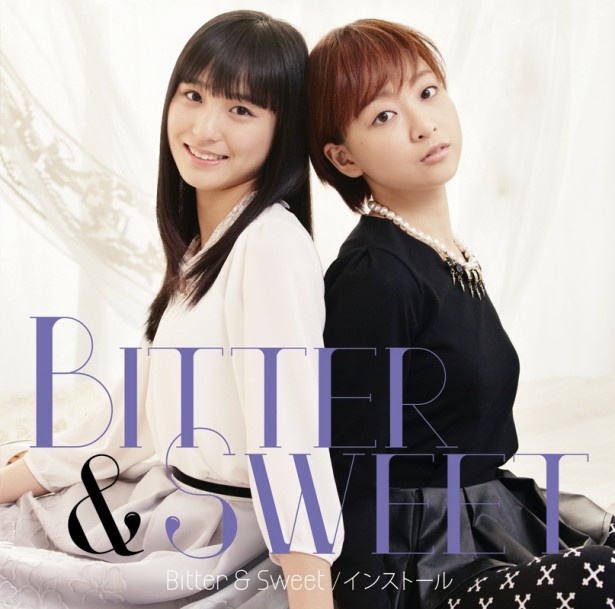 DVD Single「Bitter ＆ Sweet/インストール」発売中！