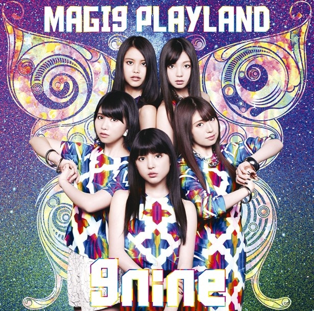 初回生産限定盤A（3426円＋税）には、Music Video3曲のDVDが付く