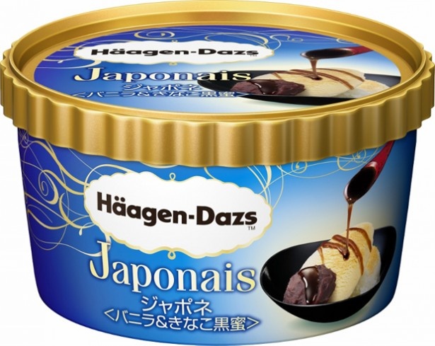 ハーゲンダッツが和風味「バニラ＆きなこ黒蜜」をリリース