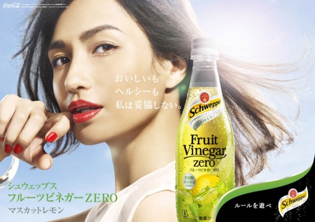 【写真を見る】イメージキャラクターには佐田真由美を起用。こだわりを持って生きる20～40代の女性たちをメインターゲットに、キャンペーンを展開予定