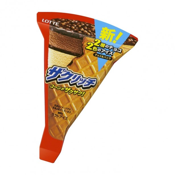 【写真を見る】コーン、バニラアイス、チョコレートをバランスよく味わえる｢ザクリッチ｣(希望小売価格・税別160円)