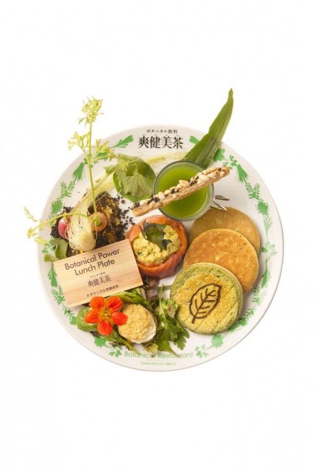 爽健美茶“12種の素材”を使ったフードメニューが表参道bambooに登場