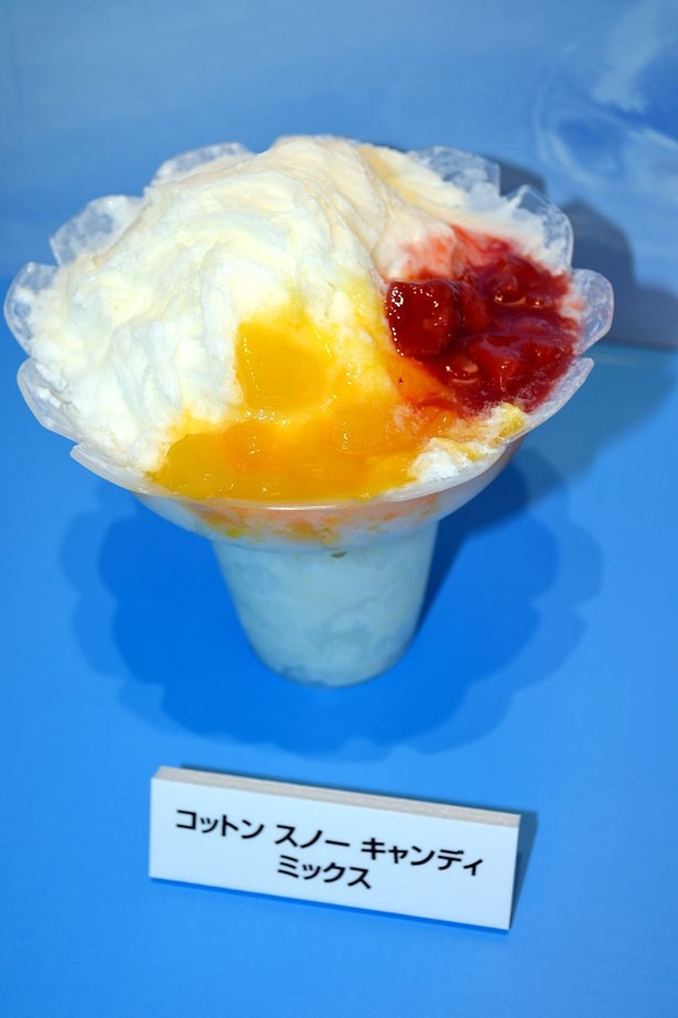 マンゴーとストロベリーの両方が味わえる「ミックス」