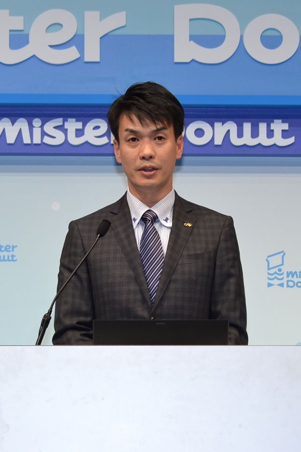 ダスキン ミスタードーナツ事業本部 運営部 商品開発室の中村雅彰室長