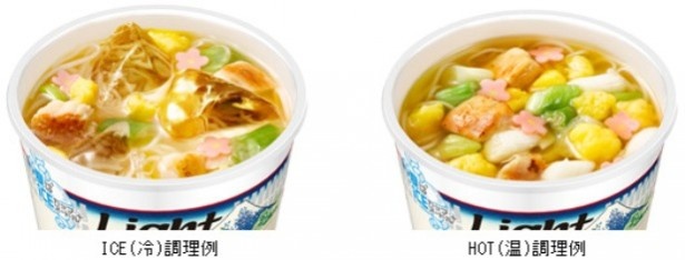 (写真左から)氷を入れた冷たい「カップヌードルライトそうめん」とホットなままの「カップヌードルライトそうめん」の様子