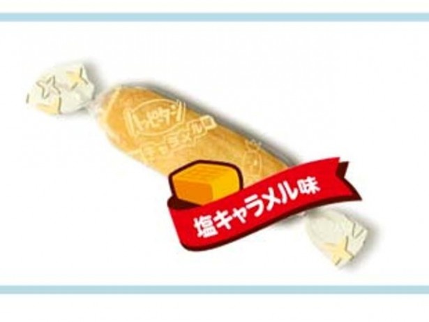 「150g ハッピーターンパーティ夏味」キャラメルに塩のアクセントが加わった「塩キャラメル味」