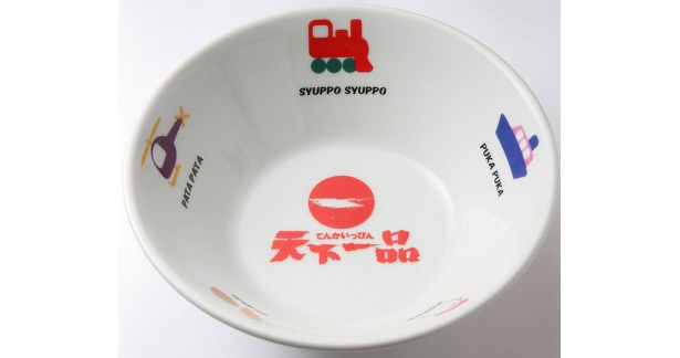 オリジナルラーメン鉢（520円）で、自宅でも「天一」気分に！