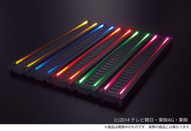 横に並べたレインボーラインが虹のように輝く