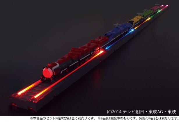 光るレインボーラインがトッキュウレッシャー(別売り)を輝かせる