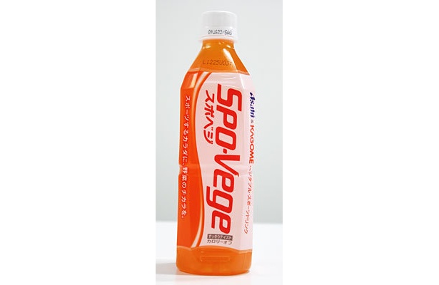 健康志向の機能性飲料「Spo-Vege（スポベジ）」