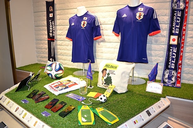 「サッカー」がテーマのコーナー