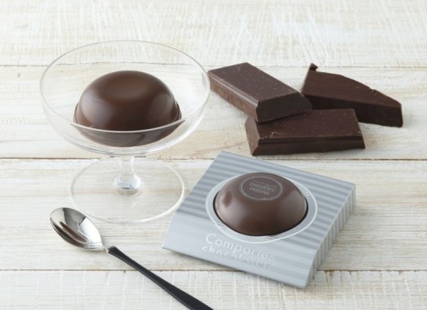 とろりととろける滑らかな食感がたまらない「チョコレートプディング」(税込496円)