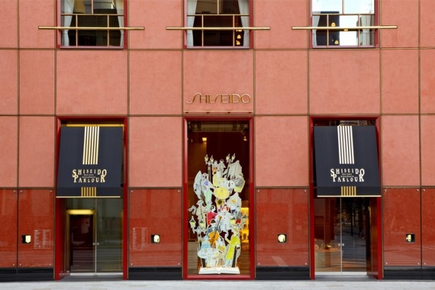 資生堂パーラー 銀座本店 サロン・ド・カフェの外観