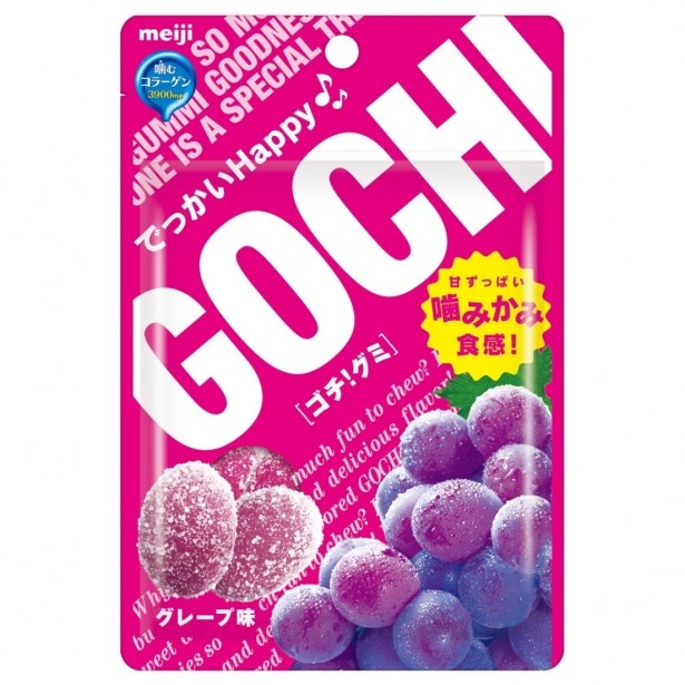 【写真を見る】「GOCHIグミ」王道の味・グレープ味