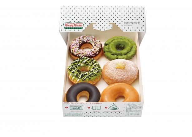 ウィキッド色のドーナツが奪い合いになりそうなウィキッド ハーフ ダズン（1170円/クリスピー・クリーム・ドーナツ）