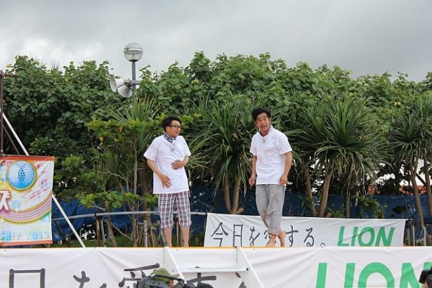 「ゲスの極み！」の「み」の瞬間です