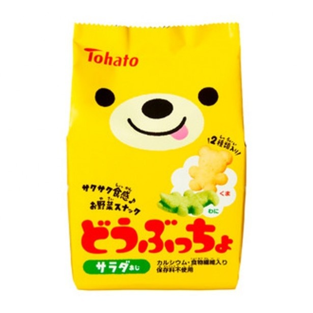 【写真を見る】舌を出したクマのパッケージが可愛い「どうぶっちょ・サラダ味」
