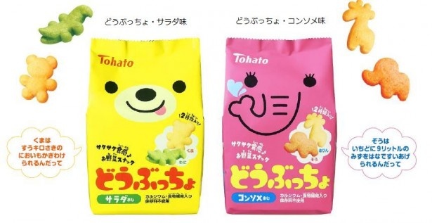 ワニやクマ、キリン、ゾウの形のスナックが愛らしい