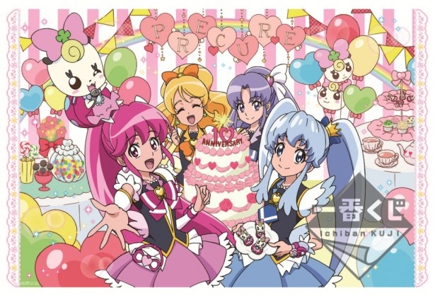 画像22 26 プリキュアオールスターズも登場 プリキュア シリーズ10周年記念の一番くじが発売 ウォーカープラス