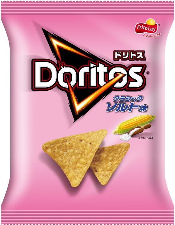 あっさりとしたベーシックな味で料理への使用もおすすめな「ドリトス　クラシック・ソルト味」