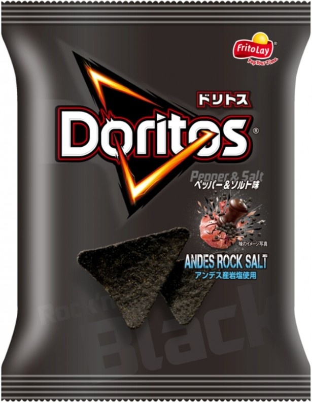 キレのあるブラックペッパー味でアンデス産岩塩を使用している「ドリトス　Rock'n'Black　ペッパー＆ソルト味」