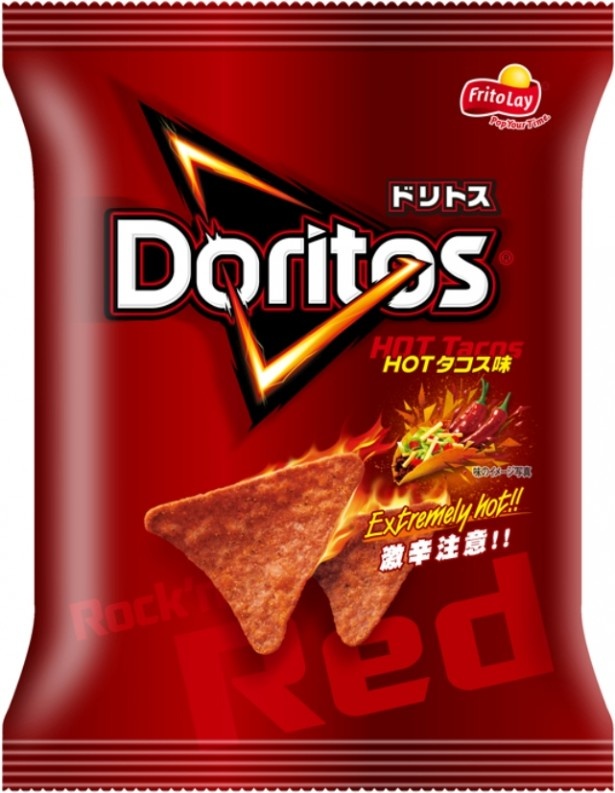 「メキシカン・タコス味」の辛さを強化した「ドリトス　Rock'n'Red HOTタコス味」