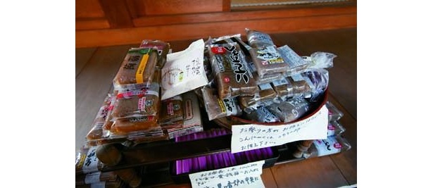 見よ！山のように積まれたお供え用こんにゃく!!