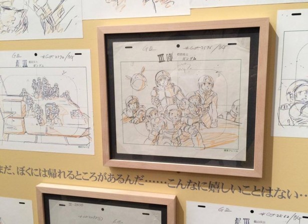 画像3 15 シャアが アムロが 名シーンの原画など制作資料1000点展示 機動戦士ガンダム展 The Art Of Gundam 7 12 土 8 31 日 大阪で開催 ウォーカープラス
