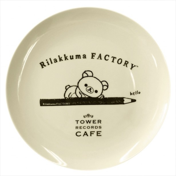 Rilakkuma×TOWER RECORDS CAFEプレート