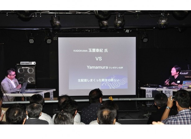スペシャルゲストとして玉置泰紀関西ウォーカー統括編集長が出演。ワンボタンメンバーとのトークバトルを繰り広げた