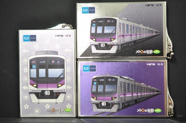 画像1 7 店の外観も電車仕様 東京メトロ初のグッズショップが駅構内に登場 ウォーカープラス