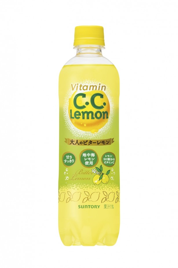 数量限定 すっきりとしたほろ苦さの C C レモン 大人のビターレモン をサークルk サンクス限定で発売 ウォーカープラス