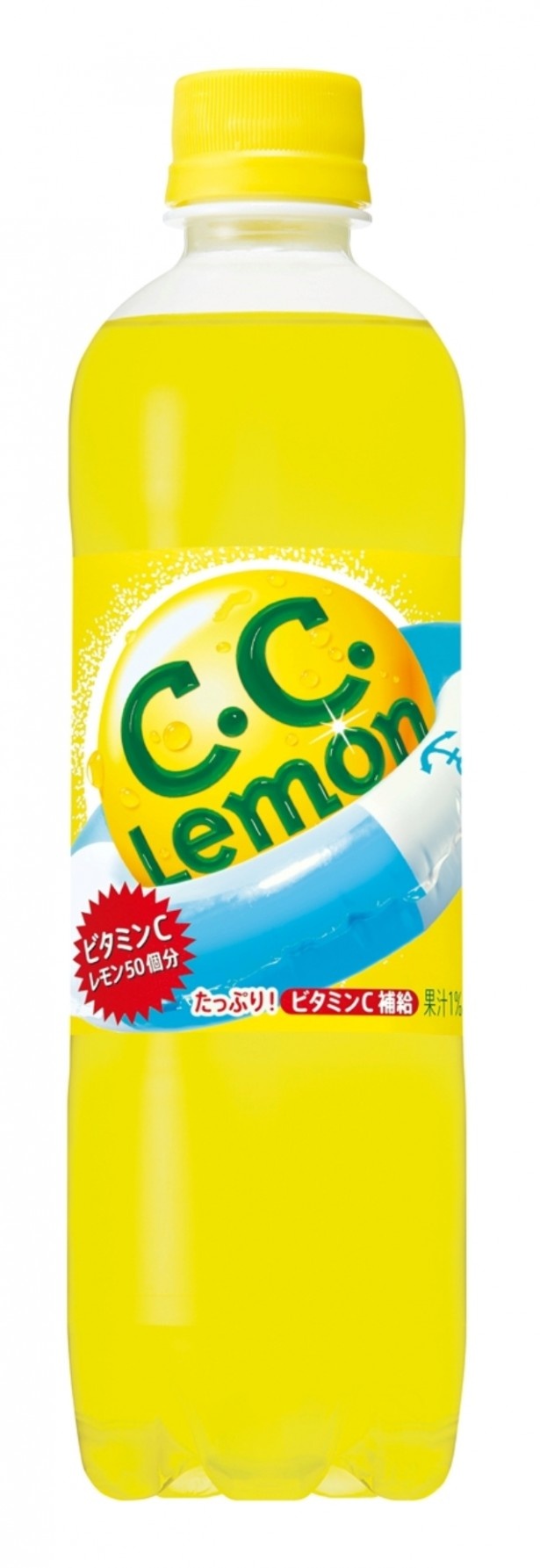 画像4 6 数量限定 すっきりとしたほろ苦さの C C レモン 大人のビターレモン をサークルk サンクス限定で発売 ウォーカープラス