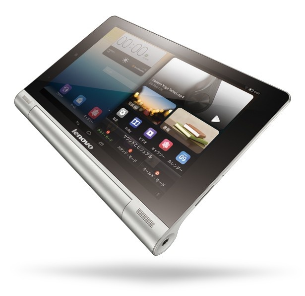 3つのモードが使い分けられる「YOGA TABLET 8」