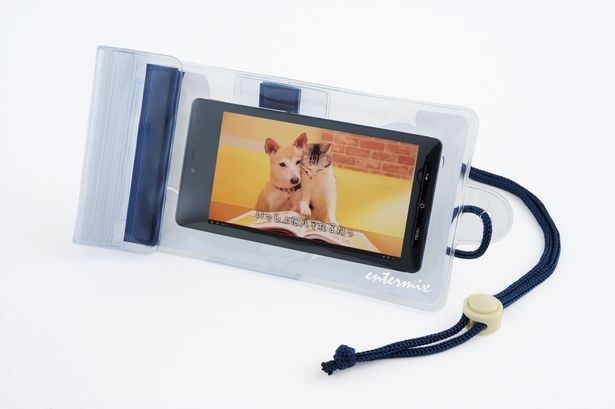 付録は[自立式]スマホ防水スタンドポーチ