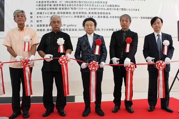 沖縄初開催！篠山紀信氏が厳選した約100点の写真を展示