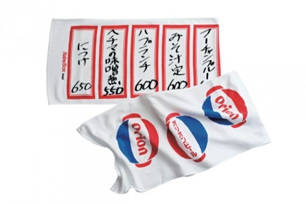 「オリオンビアフェスト　イン　イセタン」で販売されるタオル(各1728円)
