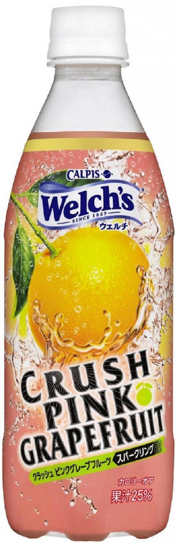 ピンクグレープフルーツのまろやかな甘味と酸味に、ほろ苦さが加わった｢Welch's(ウェルチ)　ピンクグレープフルーツ｣(税別140円)