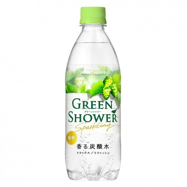 【写真を見る】ホップの香りを再現した無糖炭酸水「グリーンシャワー」 (税別120円、500ml)