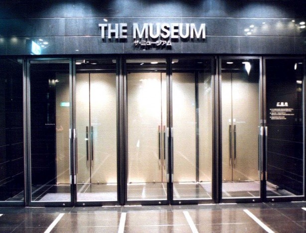 展示会場があるBunkamura地下1階ザ・ミュージアムのエントランス。隣にチケットセンターがある