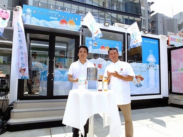 【写真を見る】「天然水かき氷サーバー」はかき氷の名店が監修した！