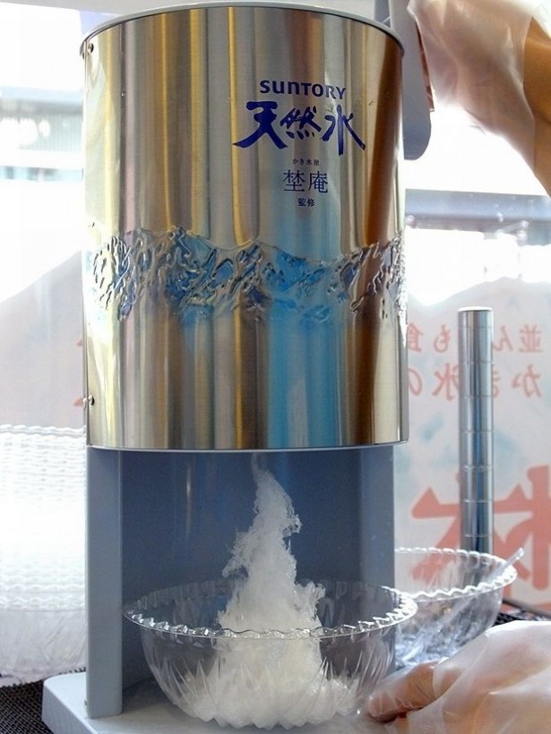 削っている様子