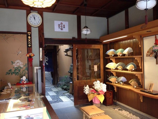 大西常商店