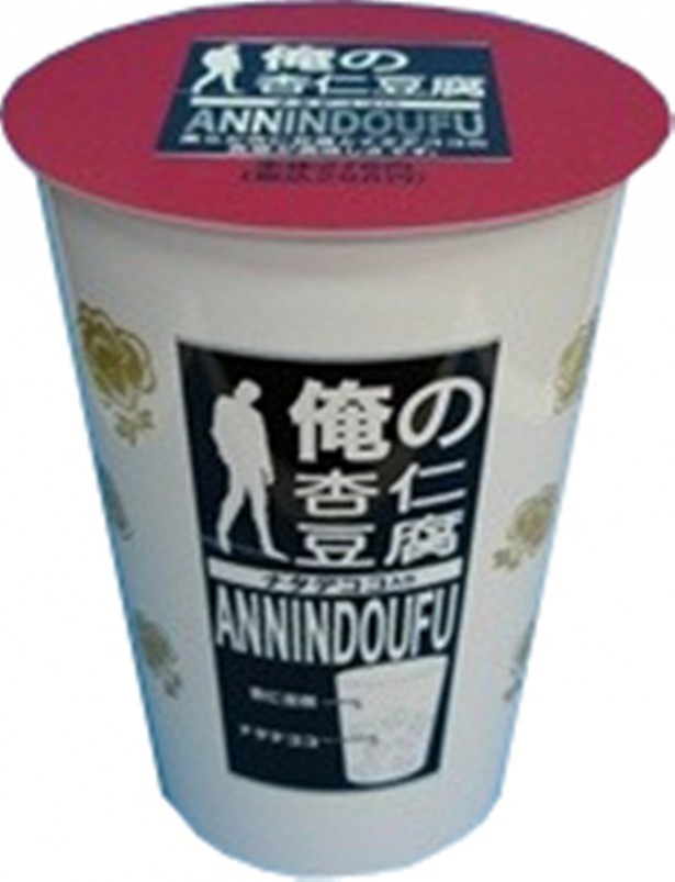 杏仁豆腐の中にナタデココを入れ食感にアクセントをつけた「俺の　杏仁豆腐」