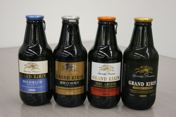 「グランドキリン」4種類が勢揃い！その味の違いやいかに!?