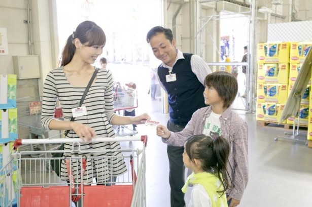 「コストコホールセンター」の仕事を学ぶ