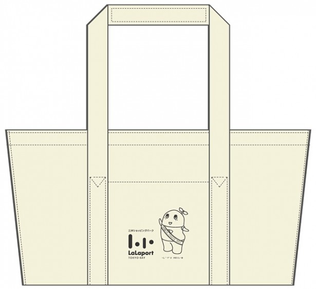 8月15日(金)から22日(金)まで、ふなっしーオフィシャルグッズショップがオープン！