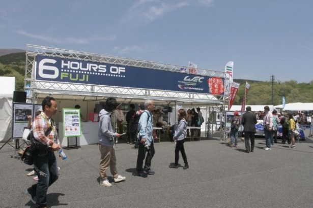10月に同じ富士スピードウェイで行われるレース「WEC」のブース