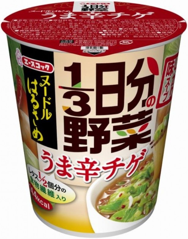 レタス2分の1個分の食物繊維が入った「ヌードルはるさめ　1/3日分の野菜　うま辛チゲ」