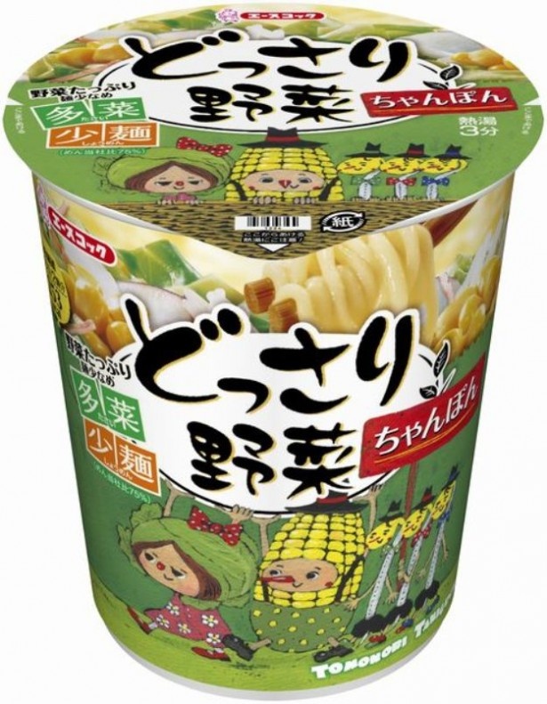 9月1日(月)にリニューアル発売される「どっさり野菜　ちゃんぽん」